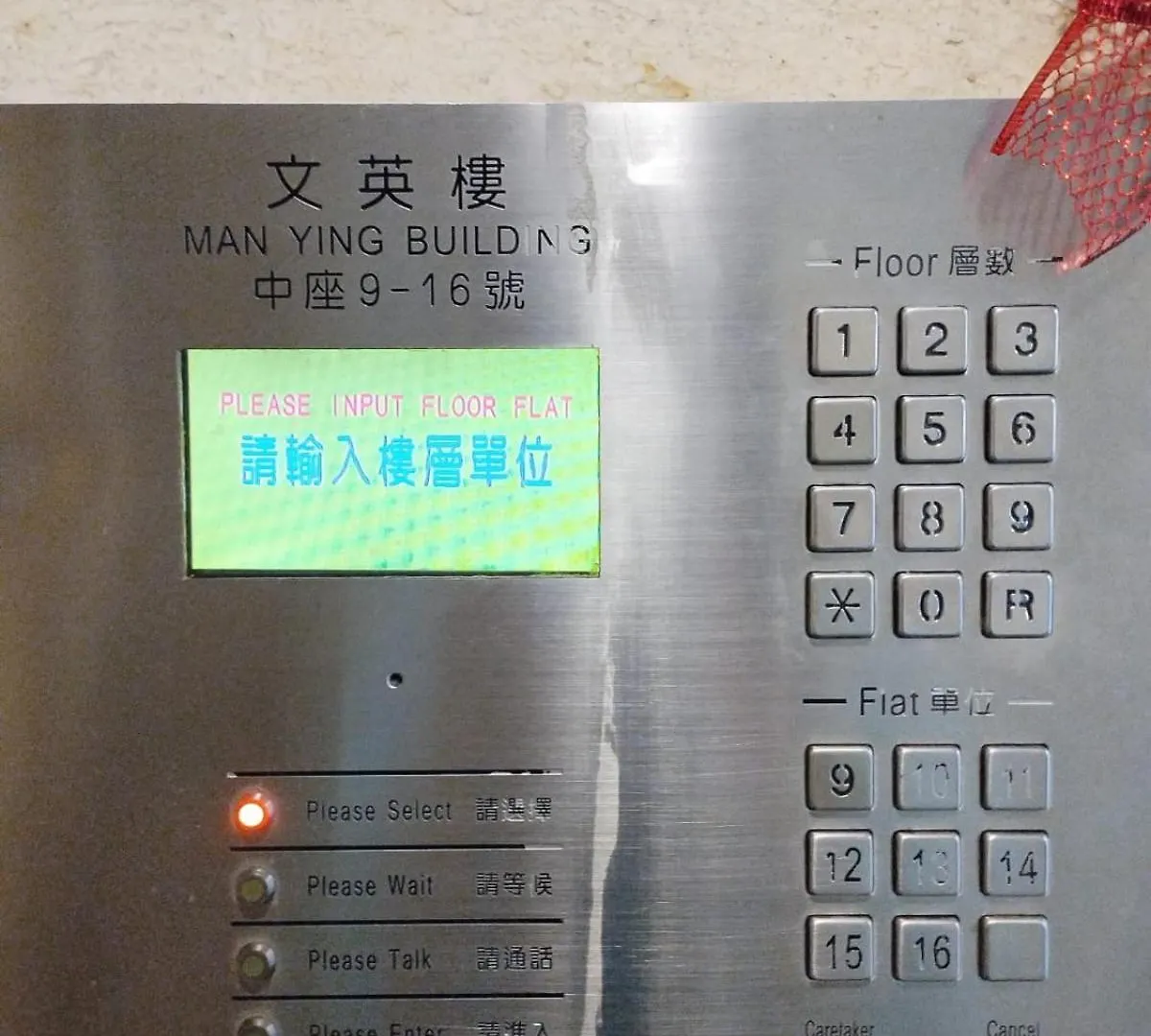 Apartment Security Austin Mtr With Washing Machine Refrigerator 15 Minutes To Different Universities Hong Kong