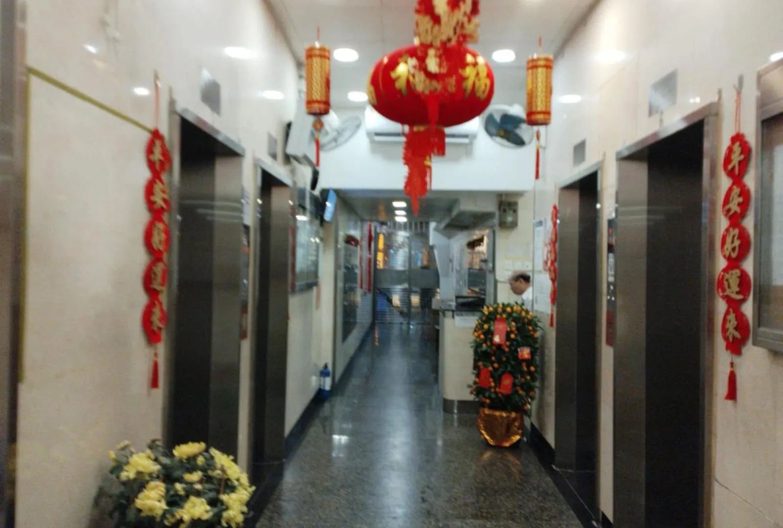 Apartment Security Austin Mtr With Washing Machine Refrigerator 15 Minutes To Different Universities Hong Kong