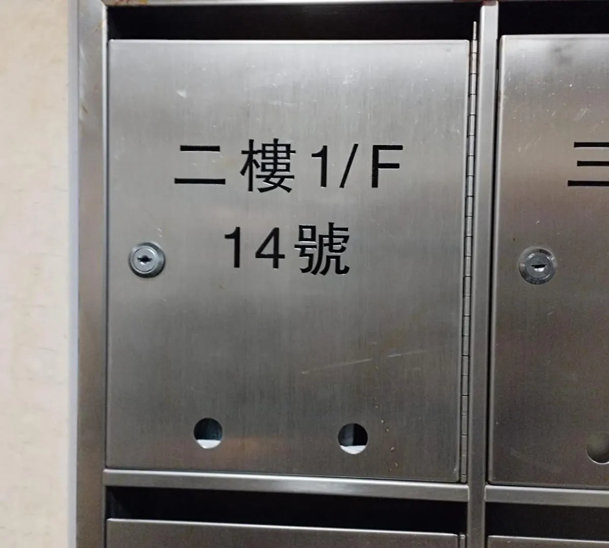 Security Austin Mtr With Washing Machine Refrigerator 15 Minutes To Different Universities Hong Kong Apartment